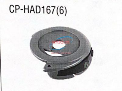 Thuyền CP-HAD167(6)